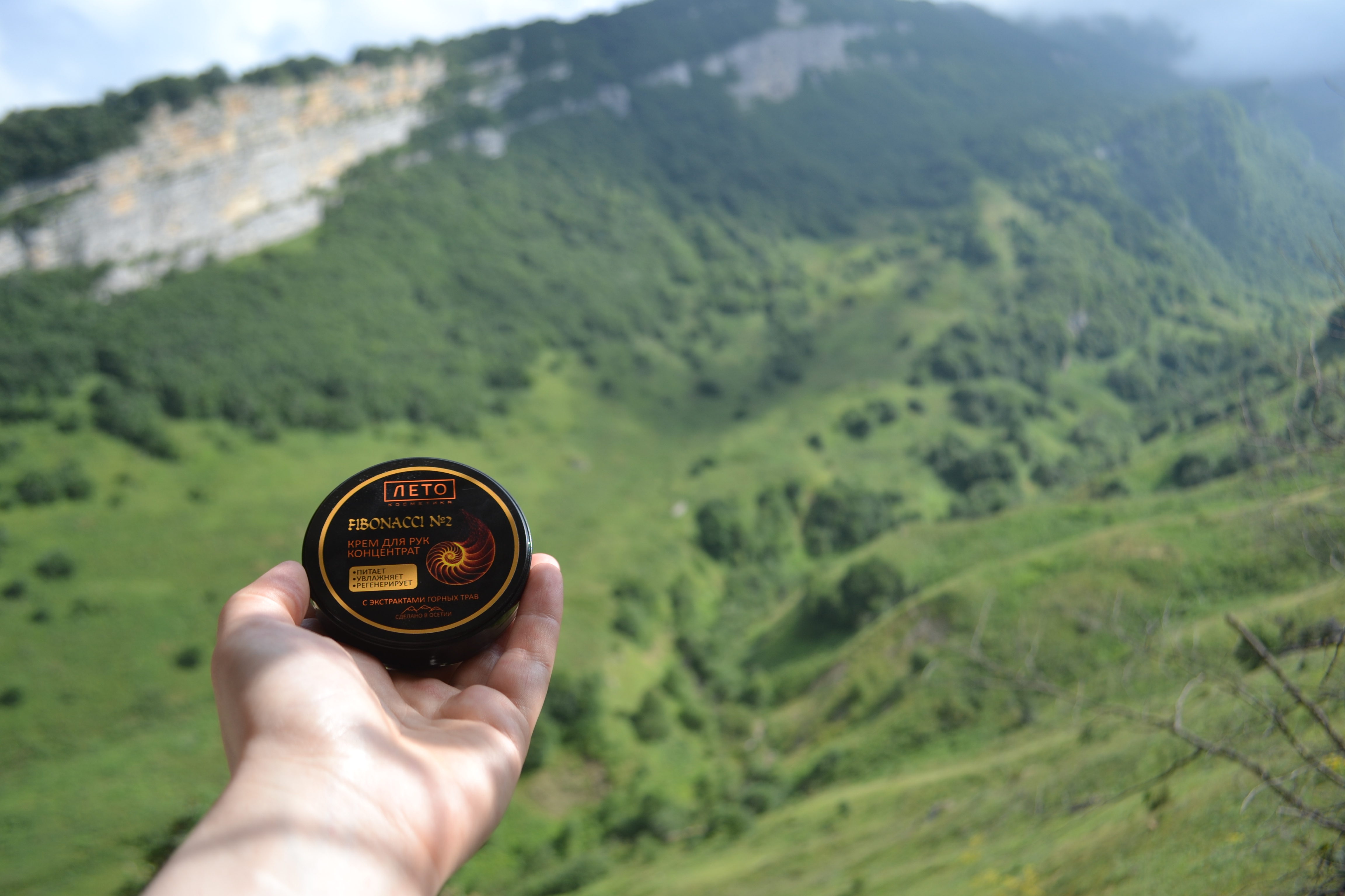 Для мужчин Крем для рук №2 