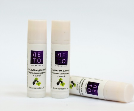 Бальзам для губ Чёрная смородина  С мятой