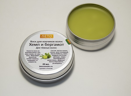 Для мужчин Хемп и бергамот 