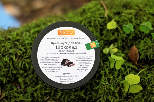 Уход за кожей тела - крем-муссы для интенсивного увлажнения кожи